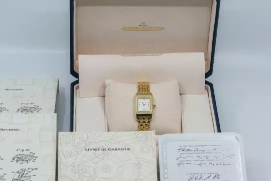 Jaeger-LeCoultre Lady Reverso Joaillerie Diamond 267.1.86  Yellowgold Full Set  photo 10