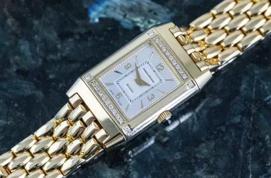Jaeger-LeCoultre Lady Reverso Joaillerie Diamond 267.1.86  Yellowgold Full Set  photo 2