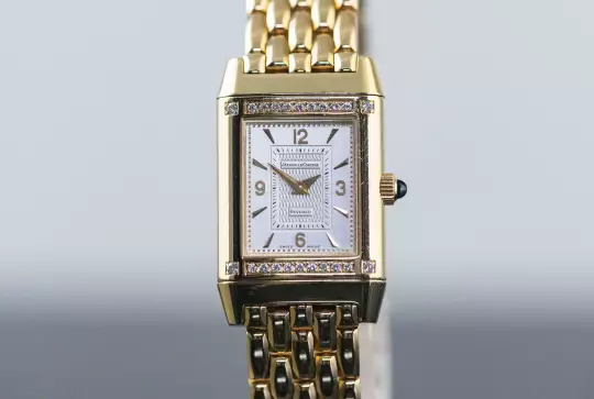 Jaeger-LeCoultre Lady Reverso Joaillerie Diamond 267.1.86  Yellowgold Full Set  photo 7