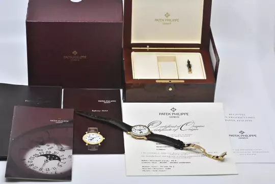 Patek Philippe Officier small Complication 5054 Rose gold German Full Set  photo 3