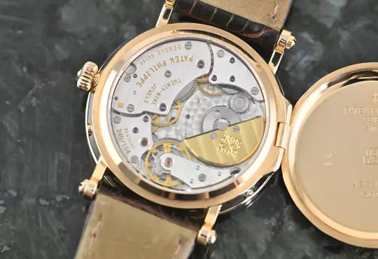 Patek Philippe Officier small Complication 5054 Rose gold German Full Set  photo 5