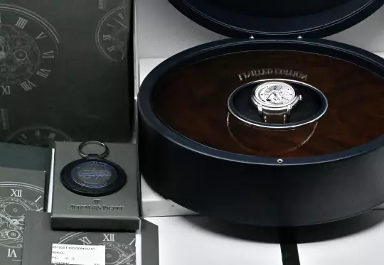 Audemars Piguet Millenary limited Maserati Edition 26150 Full Set AP Service 24 photo 10