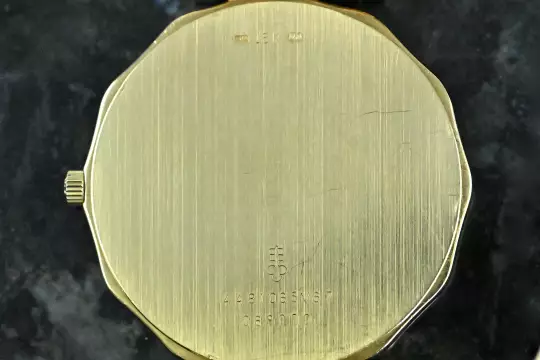 Corum rare Admirals Cup 44.810.65 V067 A012 Diamond orig. gold bracelet photo 4