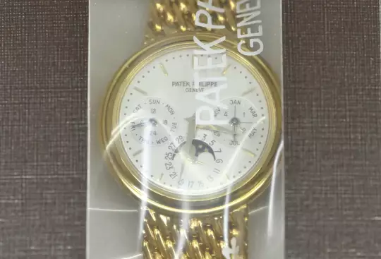 Patek Philippe Perpetual Calendar 3945 yellow gold double sealed PP service 2026 photo 9