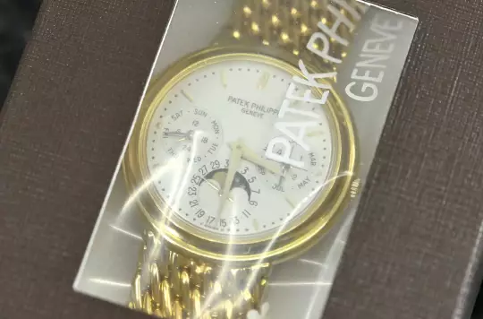 Patek Philippe Perpetual Calendar 3945 yellow gold double sealed PP service 2026 photo 2