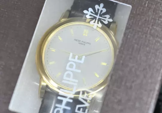 Patek Philippe Calatrava 5032 yellow gold double sealed Patek Service May 2026 photo 5